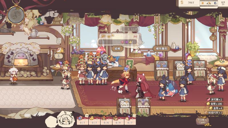 ss_97818f2e35988797e1d986110723352f9e9f4feb.1920x1080