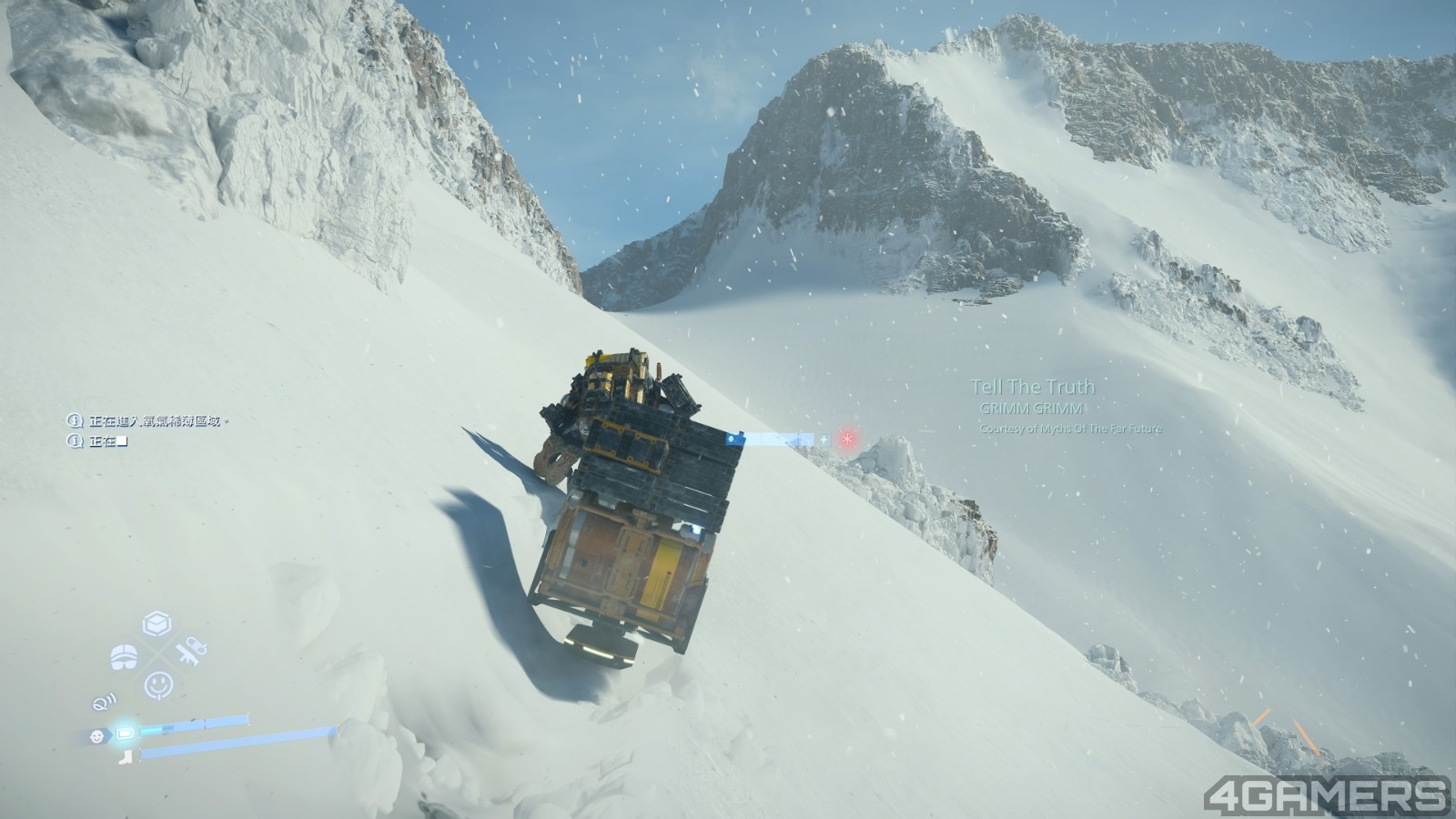 DEATH STRANDING 2_ ON THE BEACH_20250616115532
