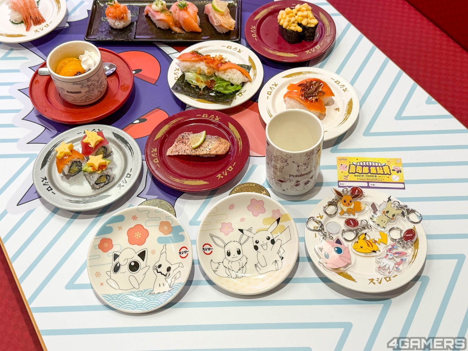 250922_pokemon (29)