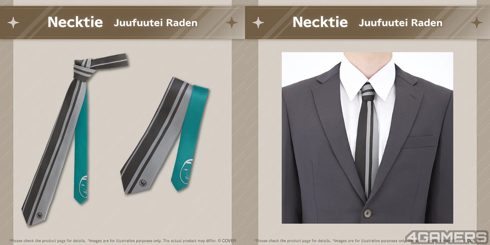 ly_holo_holo_business_banner_en_251027_13_1761614673_1024x1024-side