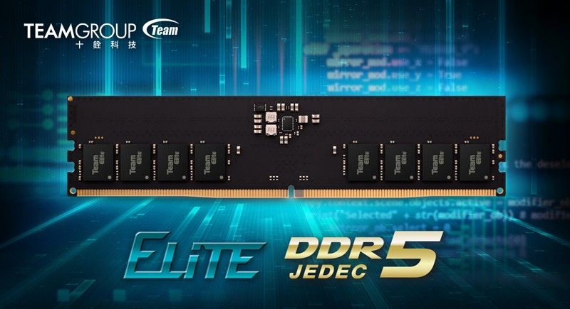 領先群雄 搶佔DDR5嶄新世代 TEAMGROUP ELITE U-DIMM DDR5全球首發震撼上市