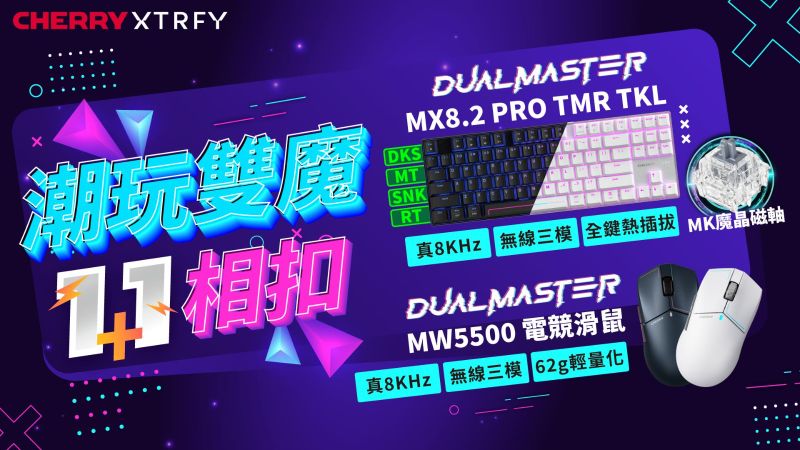 2511-BANNER-1920X1080