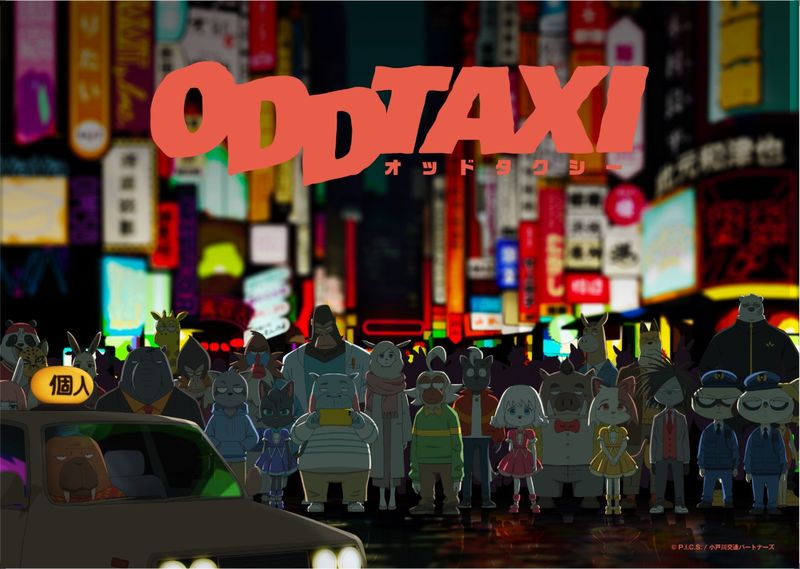 210630-oddtaxi-05