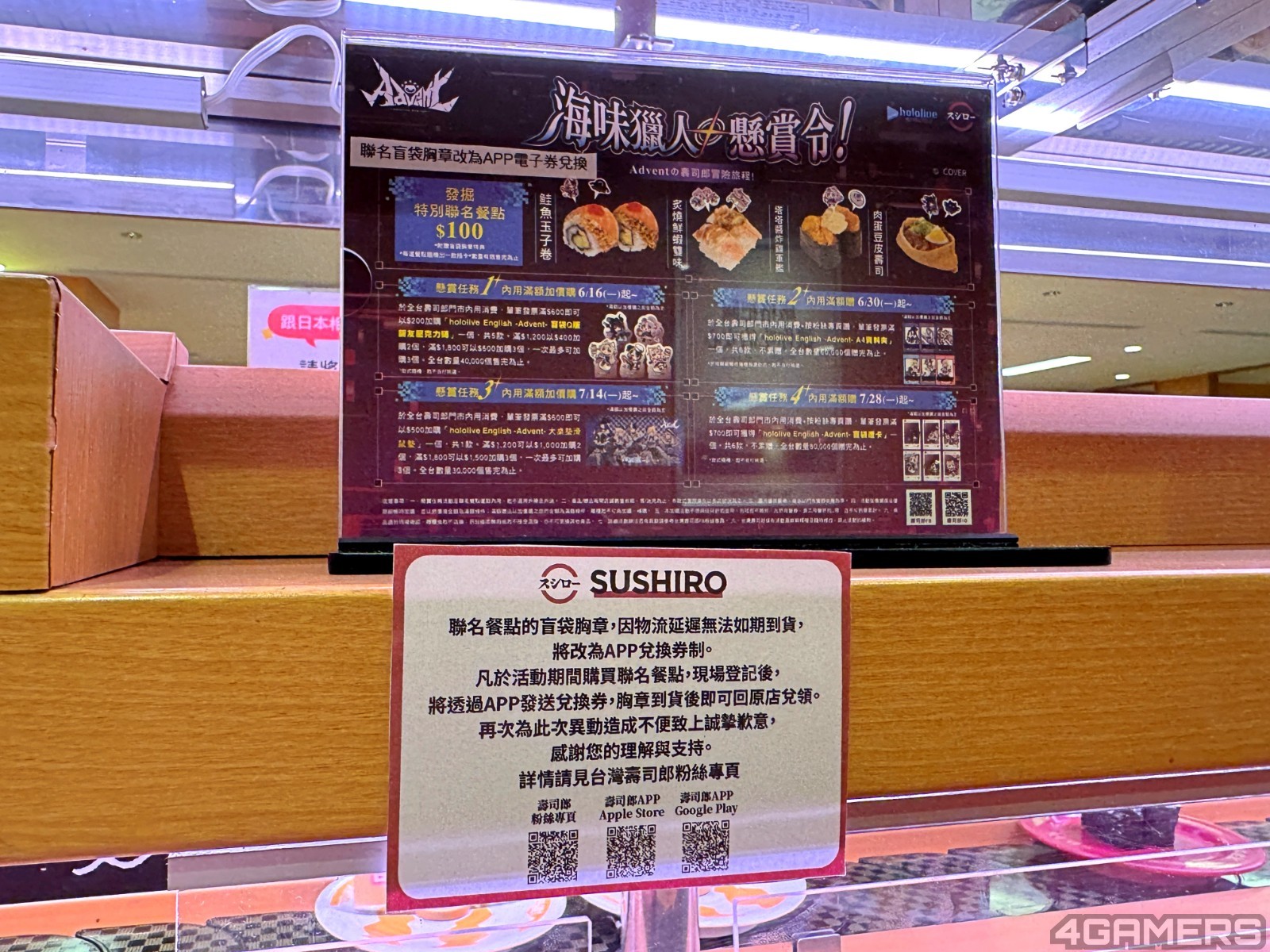S__39075961_0