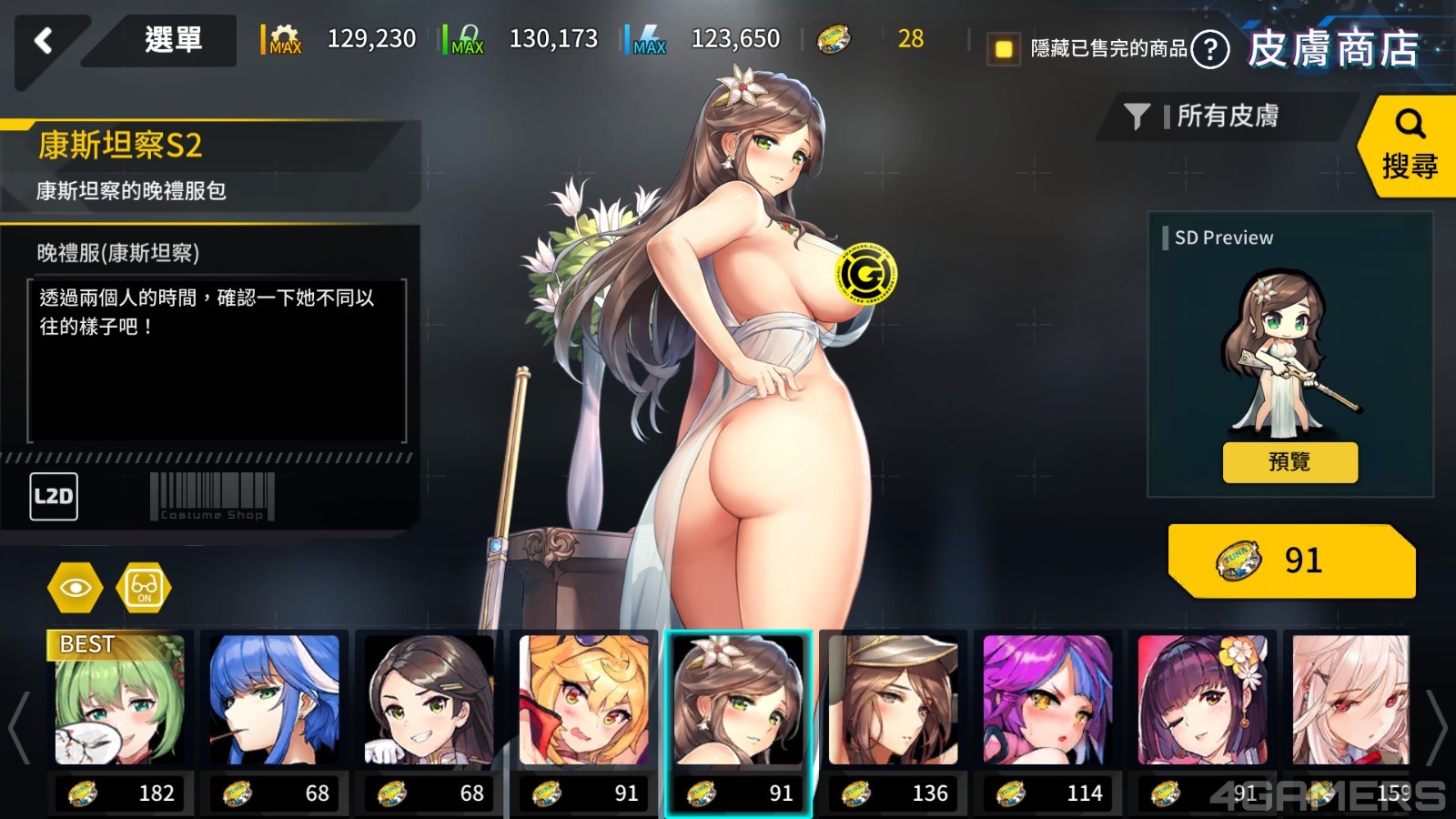 LO (3)