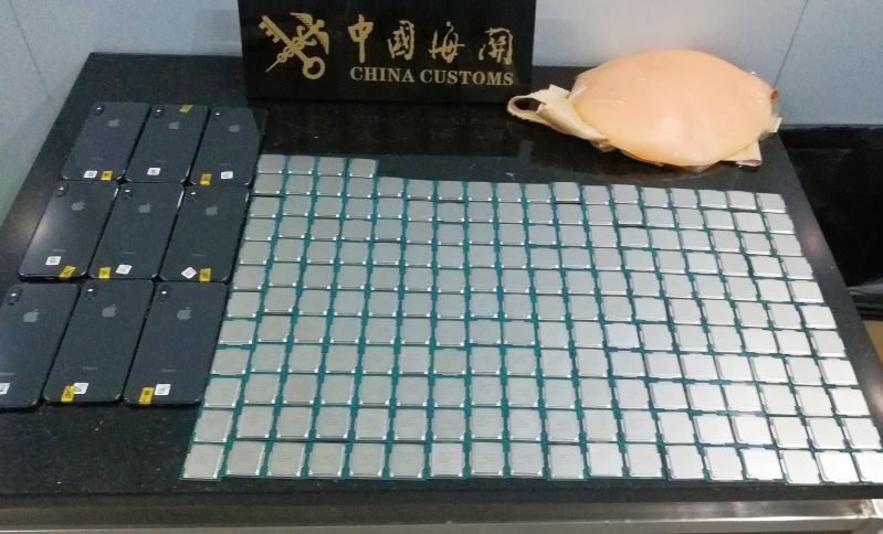 假孕婦走私 CPU