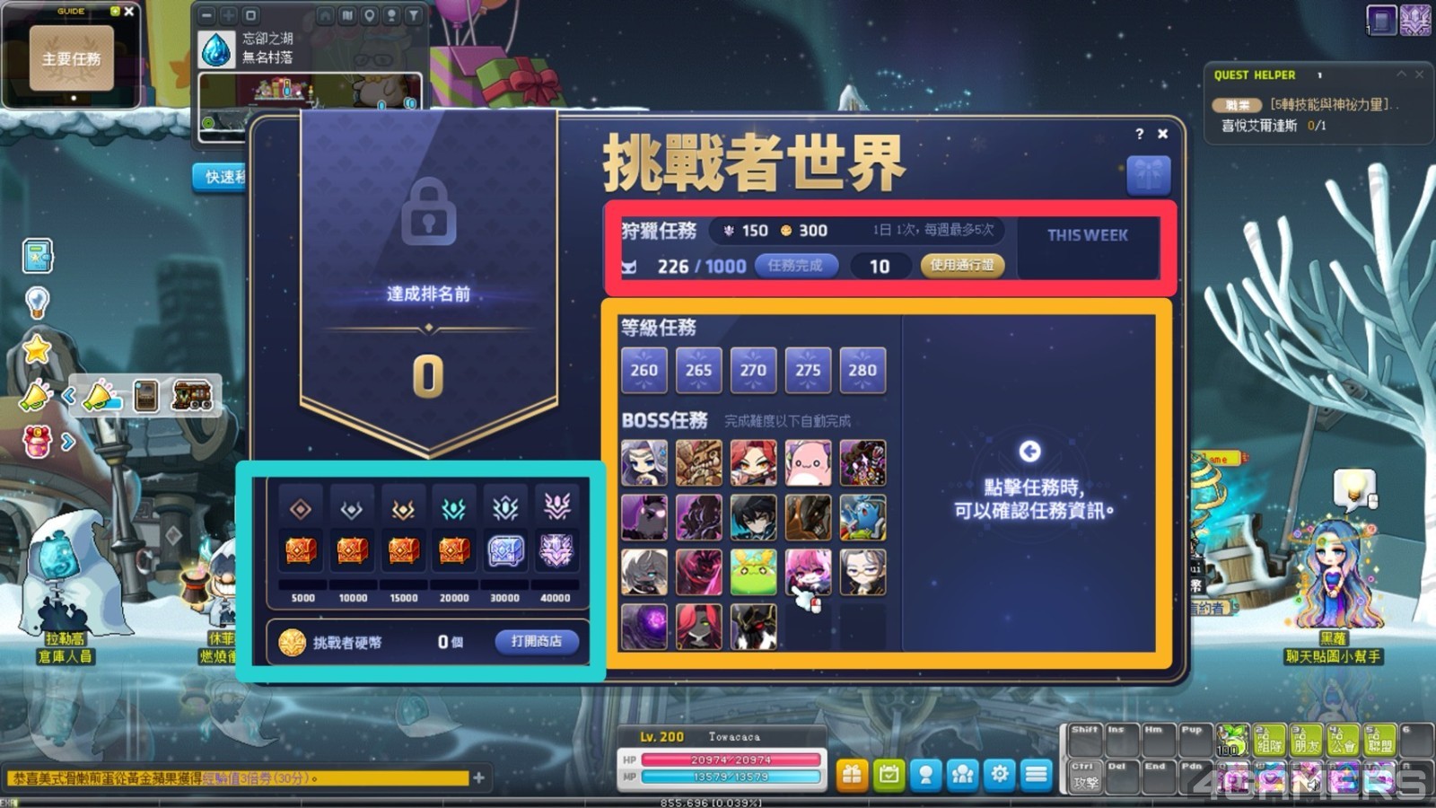 S__14925836