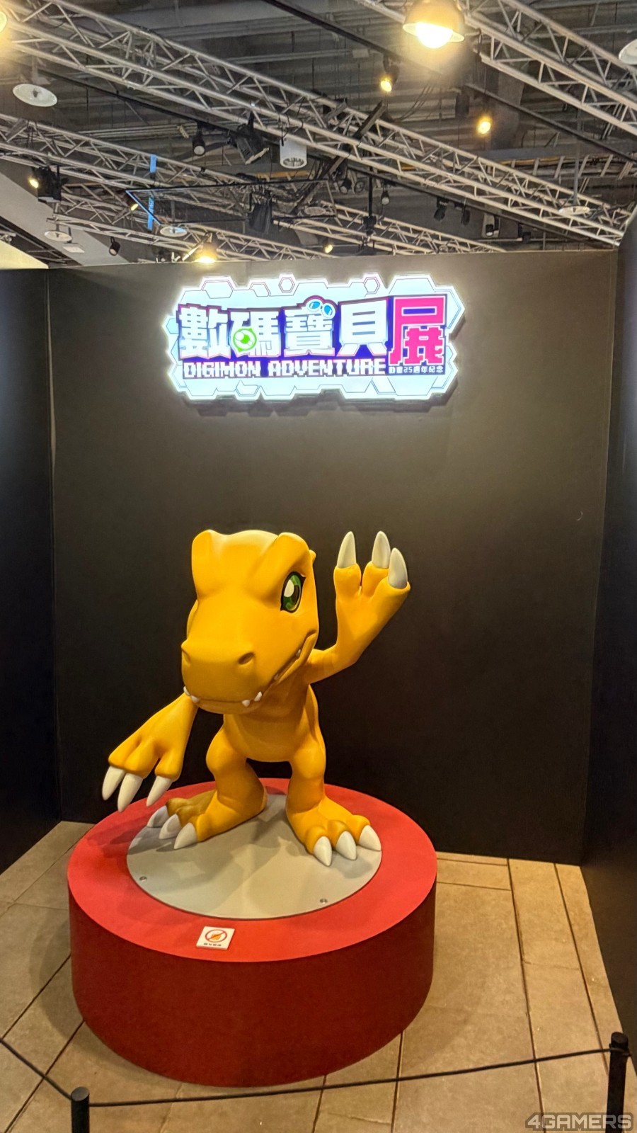 251024_digimon1