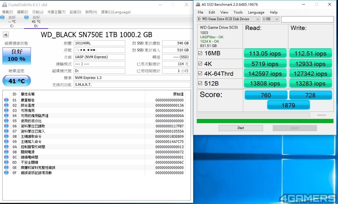 wd-external-device-38