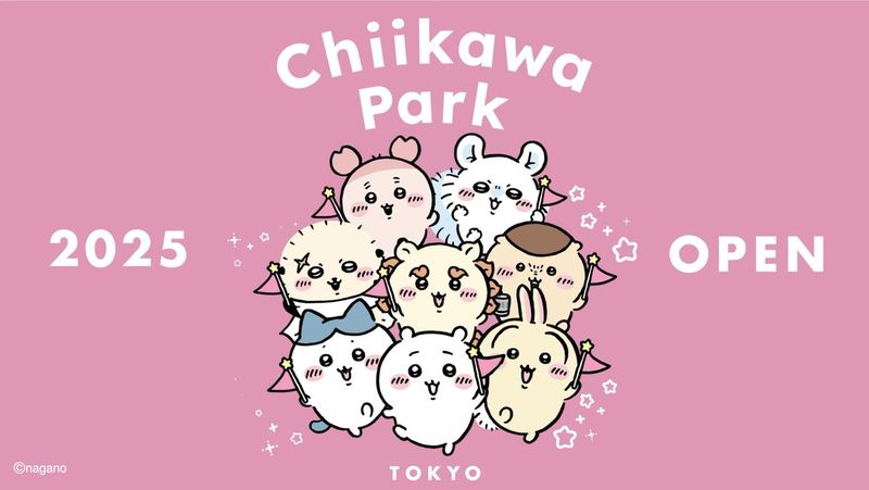 250424_chiikawa