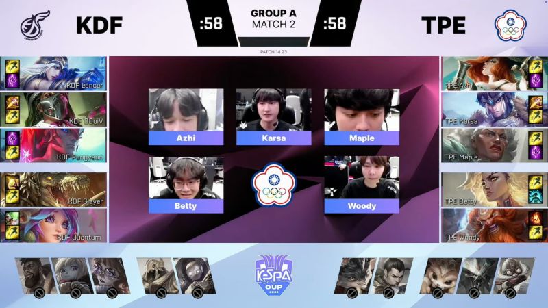 241130_kespa