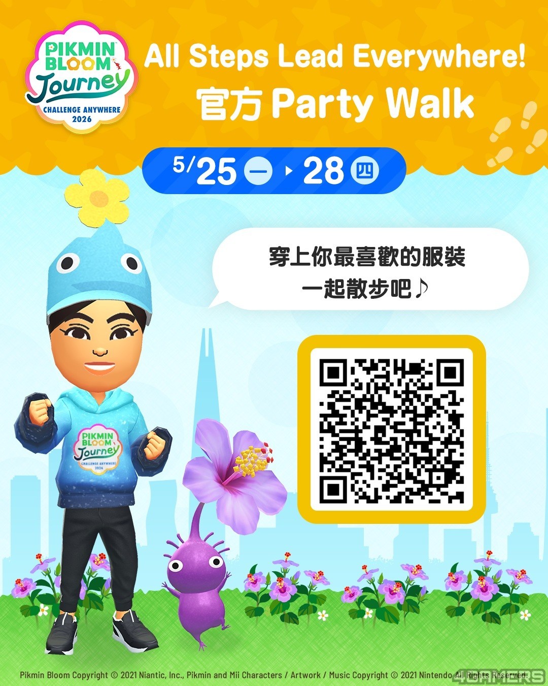 705607474_17871087138673448_5654860454376928913_n