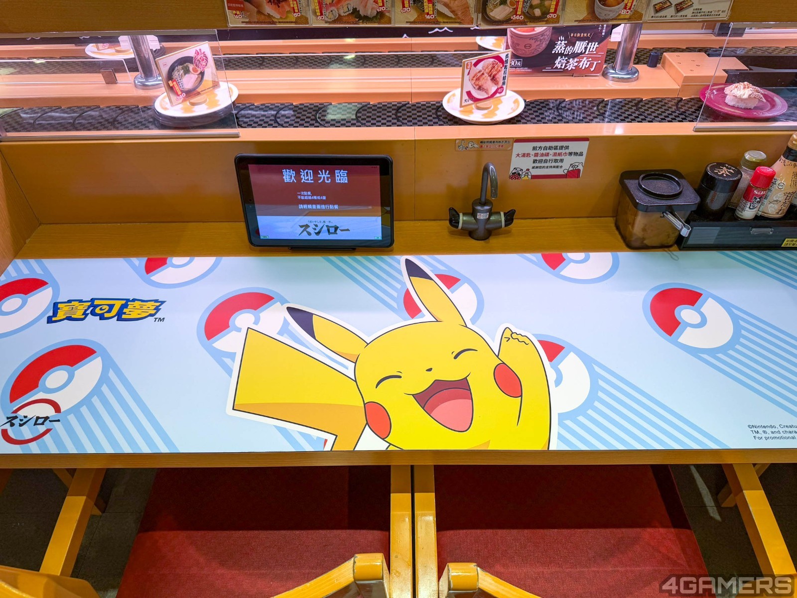 250922_pokemon (19)