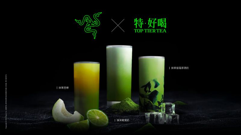 250923_razer (1)