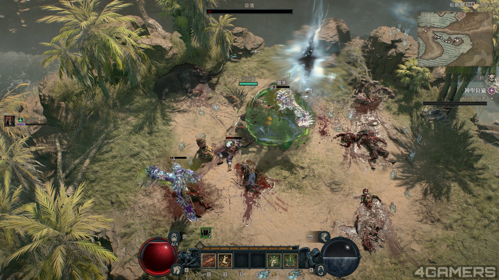 Screenshot139