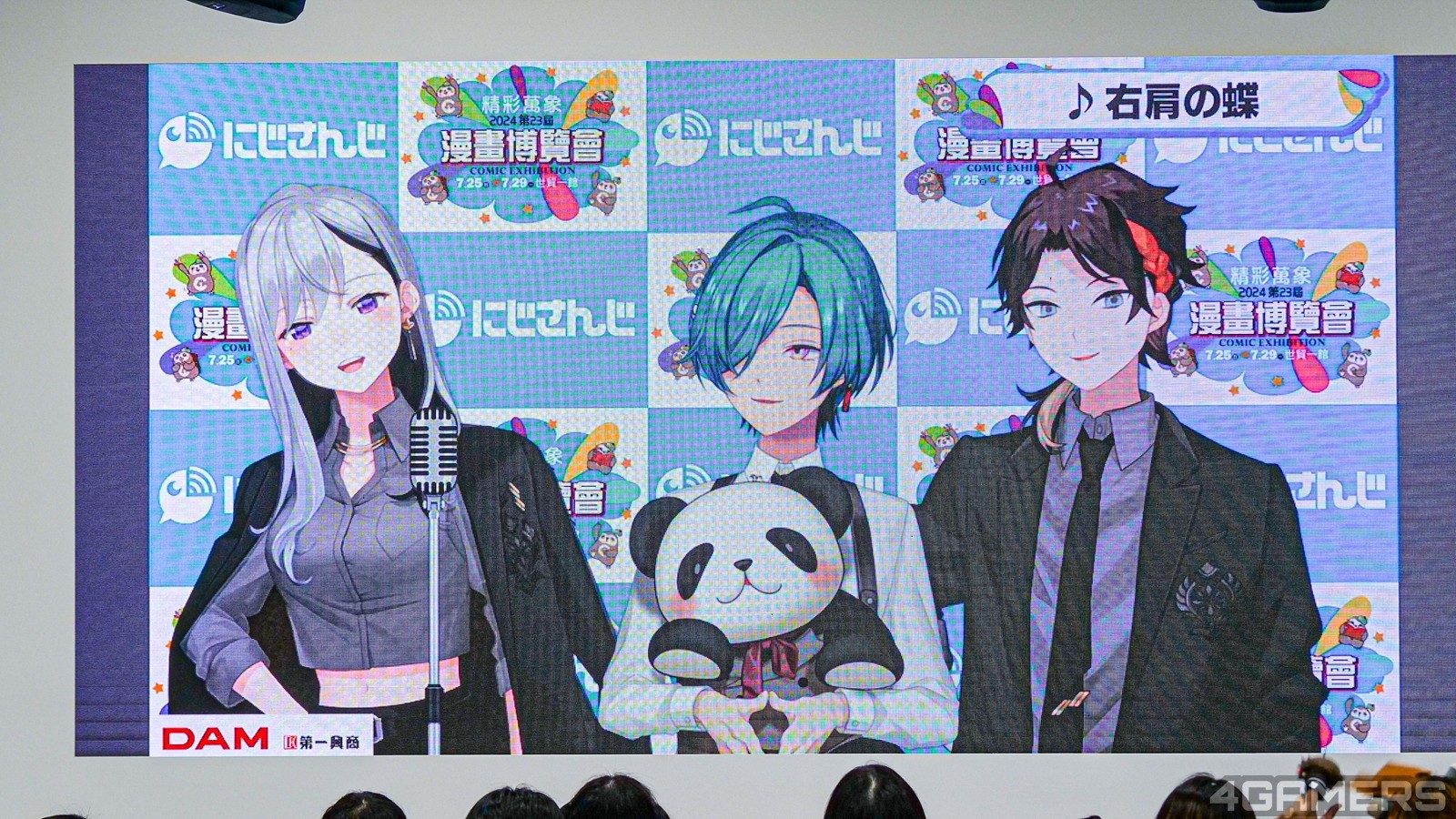 240727-nijisanji-18