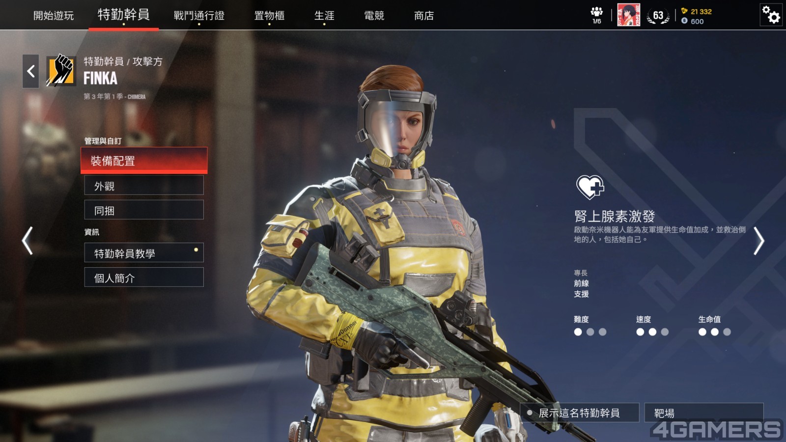 007