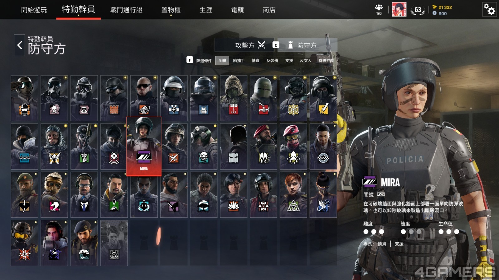 Tom Clancys Rainbow Six  Siege Screenshot 2025.06.12 - 18.09.10.85_0