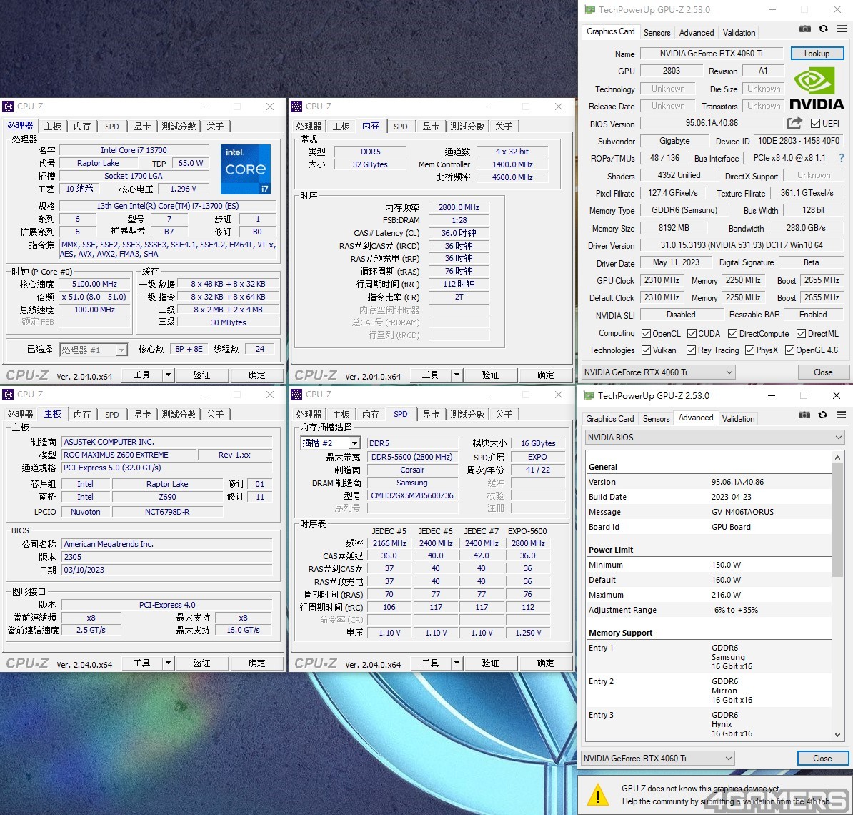 aorus-rtx4060ti-8g-16