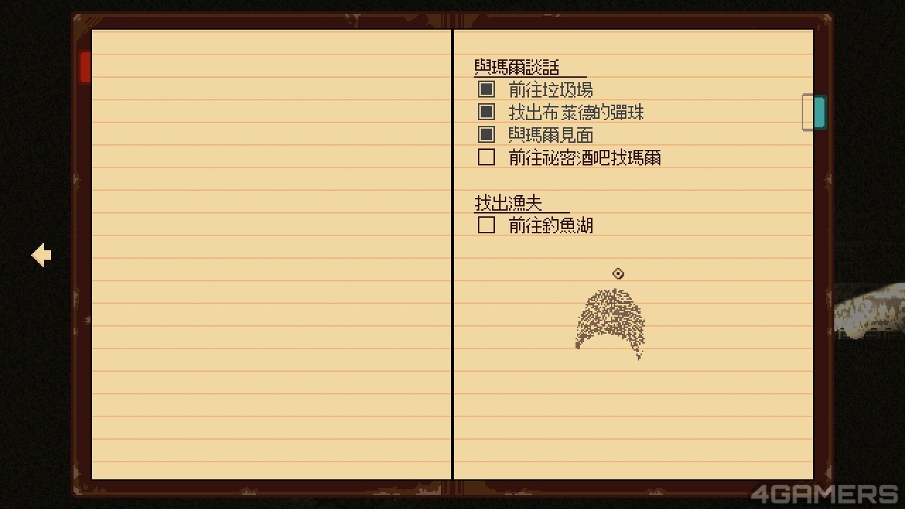 230801_gun (6)