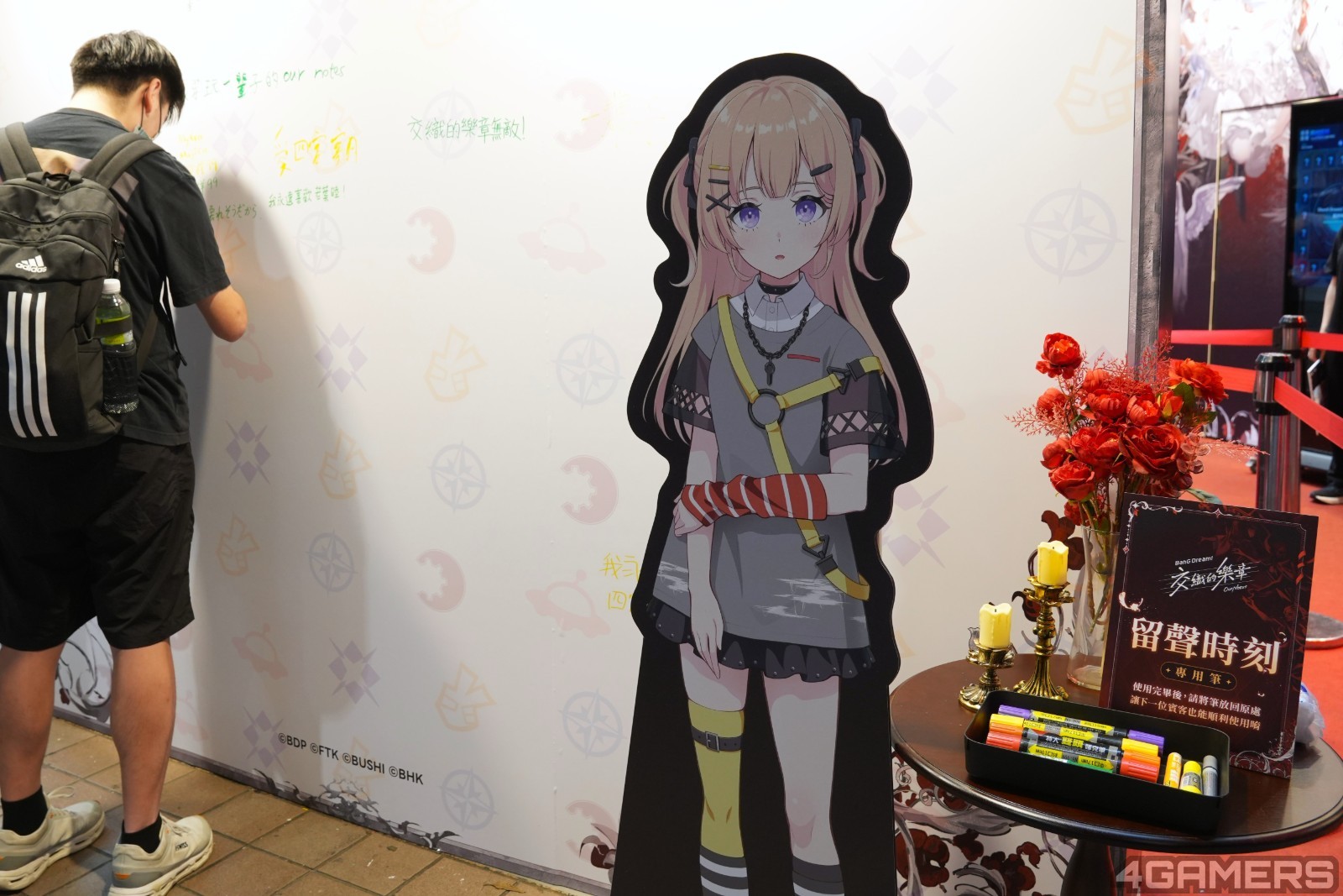 DSC07173