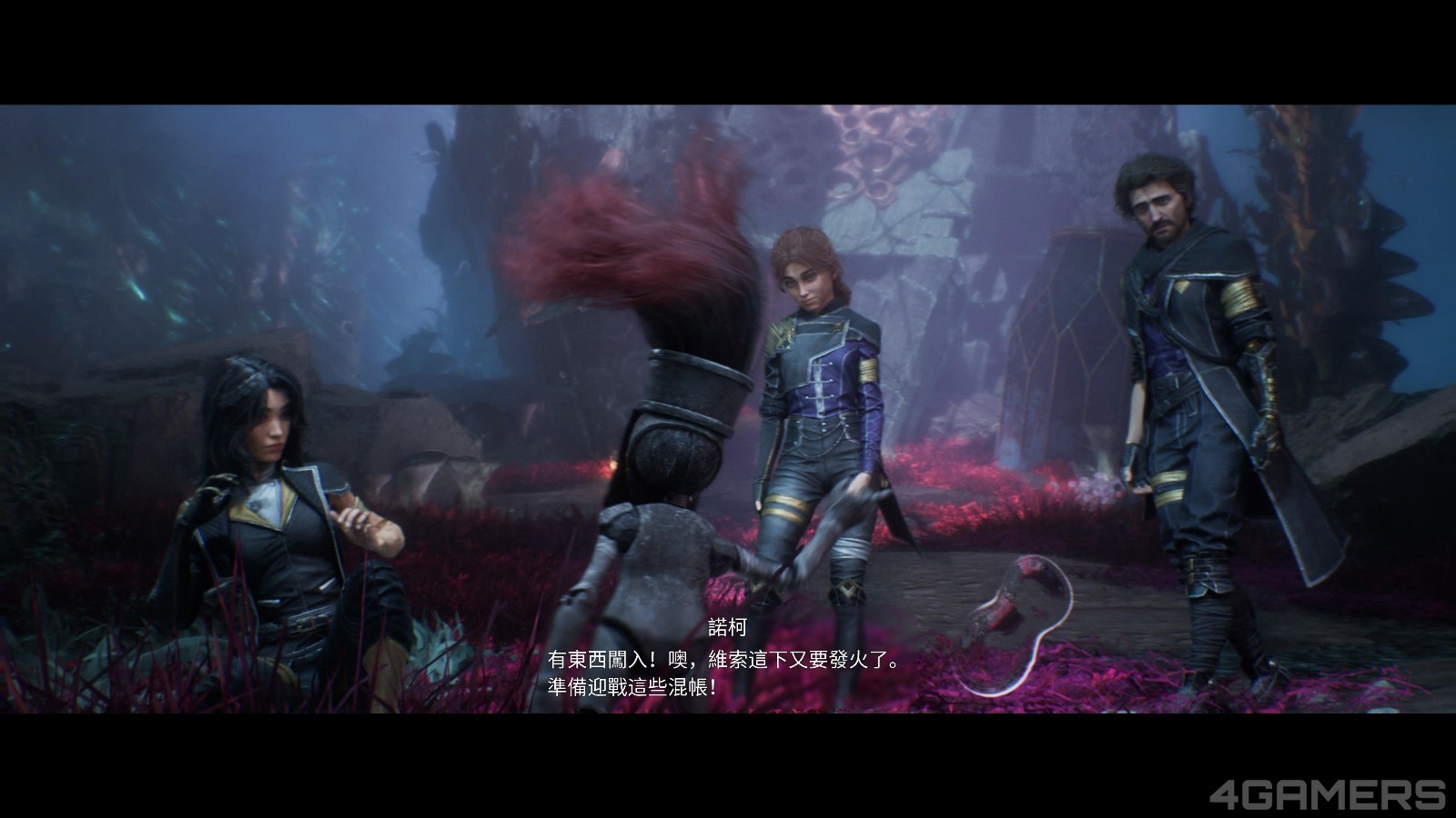 光與影：33號遠征隊_20250412130445