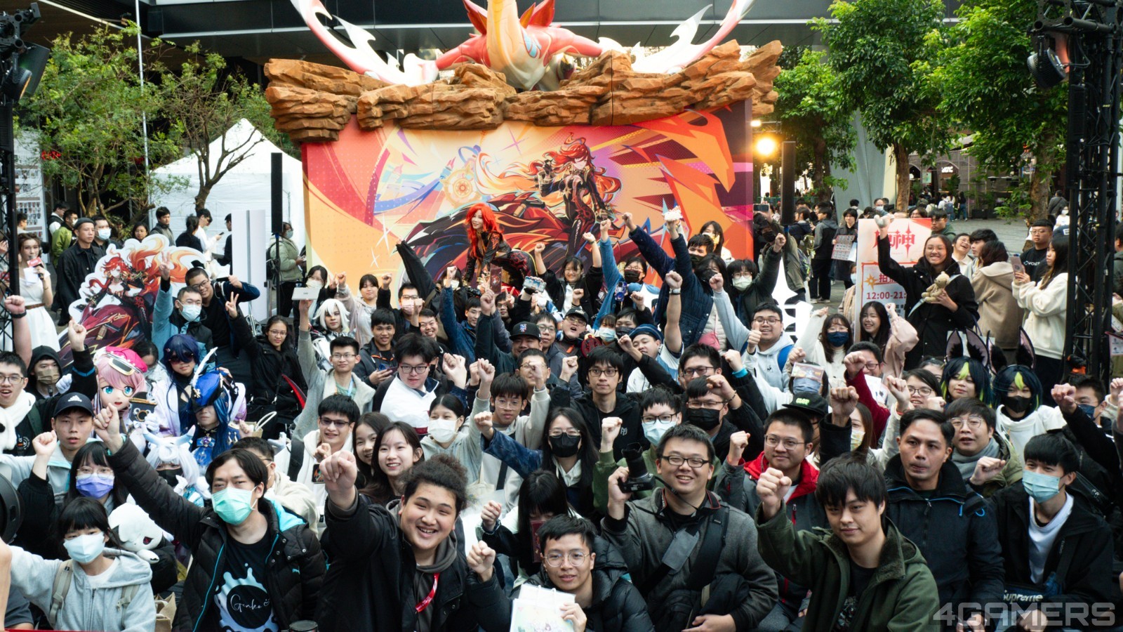Crowd 3