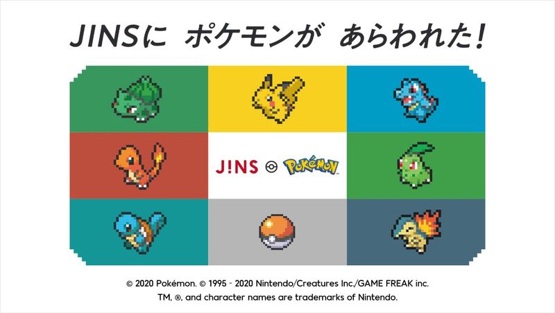 Jins X Pokemon 聯名鏡架 眼鏡也能長得像寶可夢 4gamers