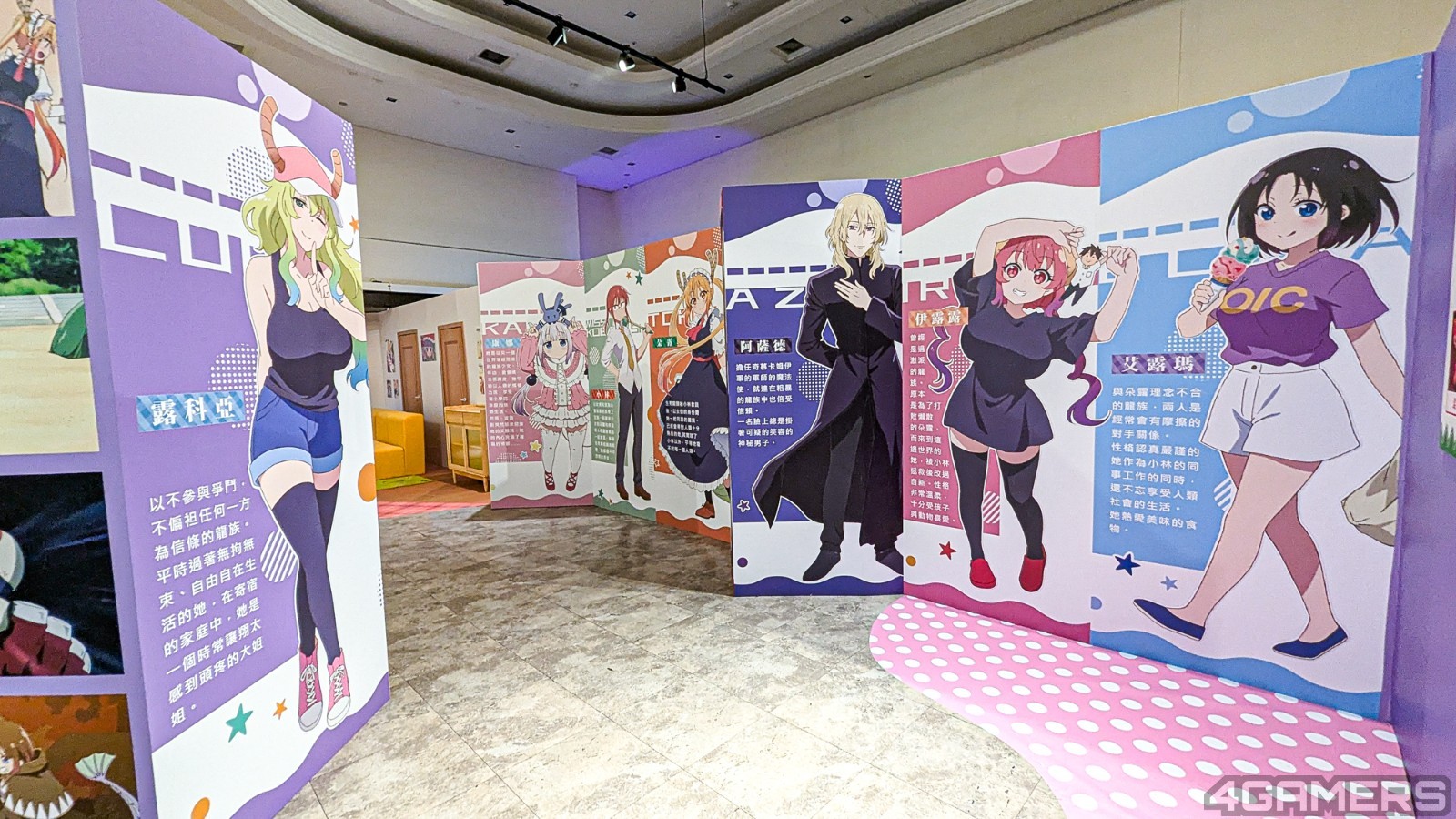 miss-kobayashi-s-dragon-maid-movie-pop up store-16-2