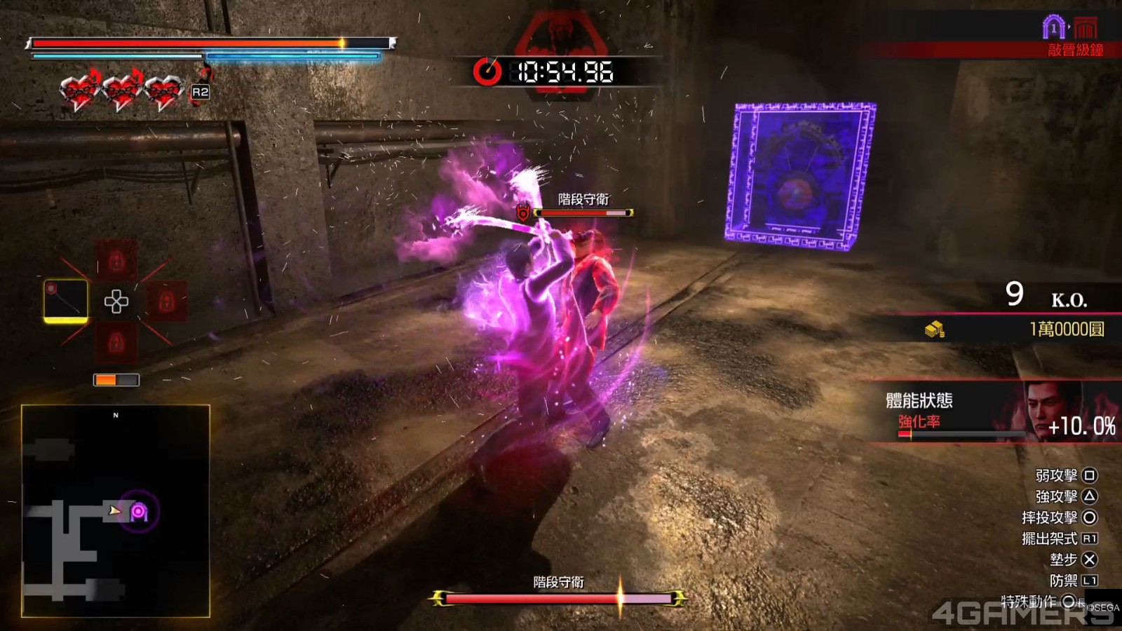 人中之龍 極３ _ 人中之龍３外傳 Dark Ties_20251223125832.mp4_20260114_233203.891