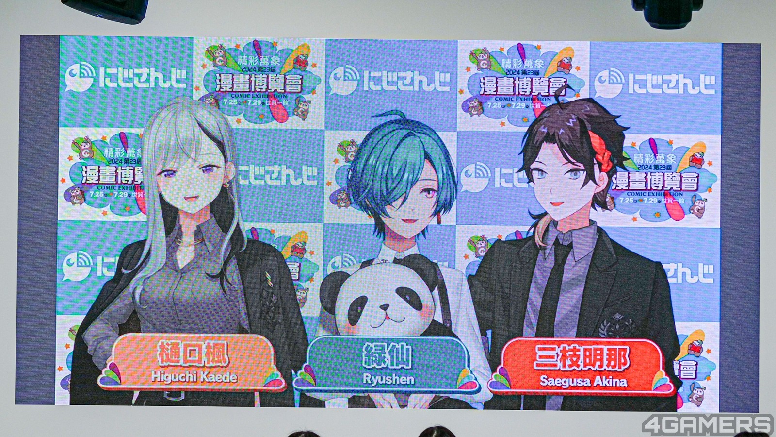 240727-nijisanji-13
