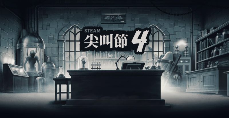 螢幕擷取畫面 2025-10-28 100405