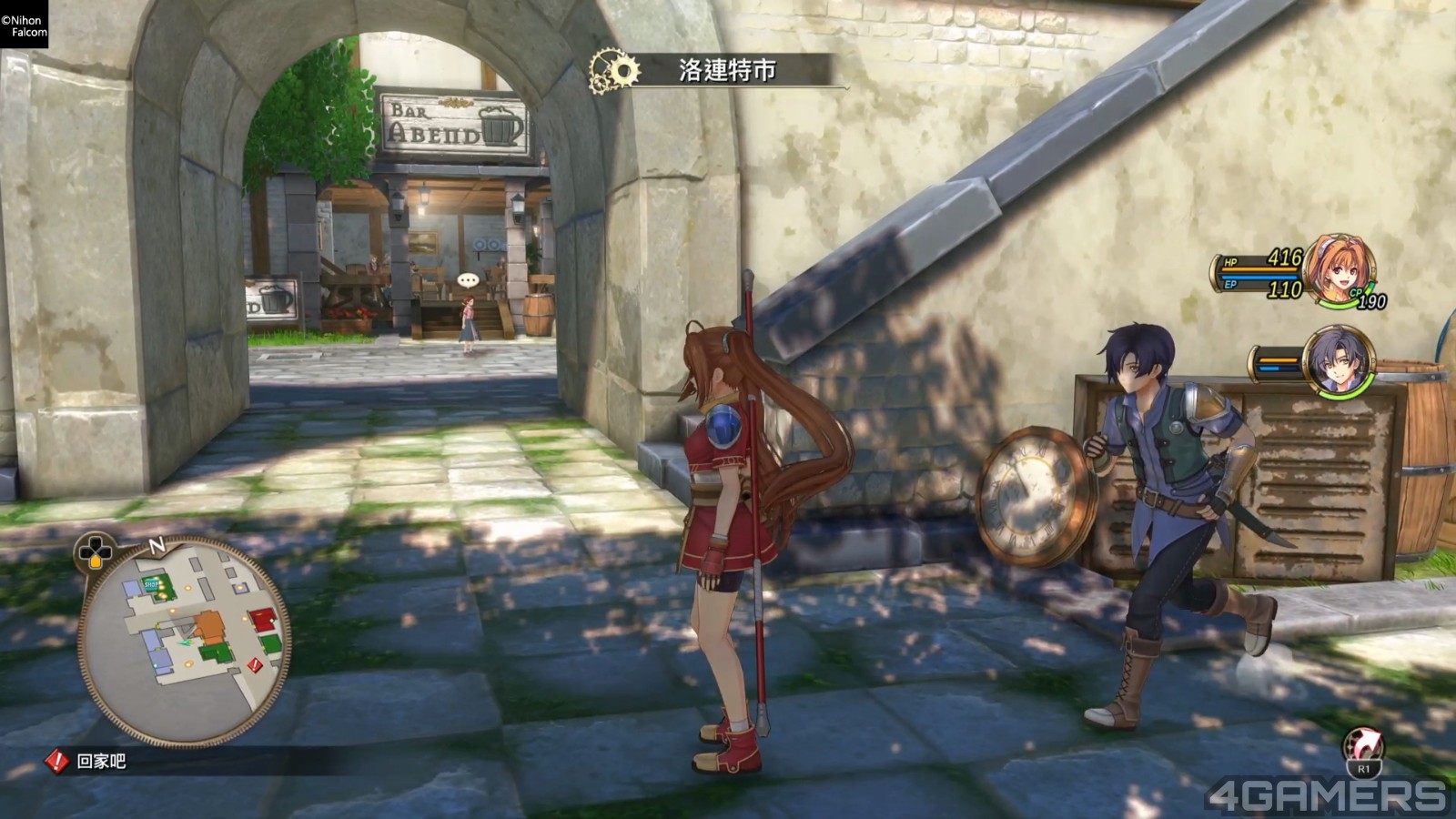 空之軌跡 the 1st 體驗版_20250806112700.mp4_20250814_015519.451
