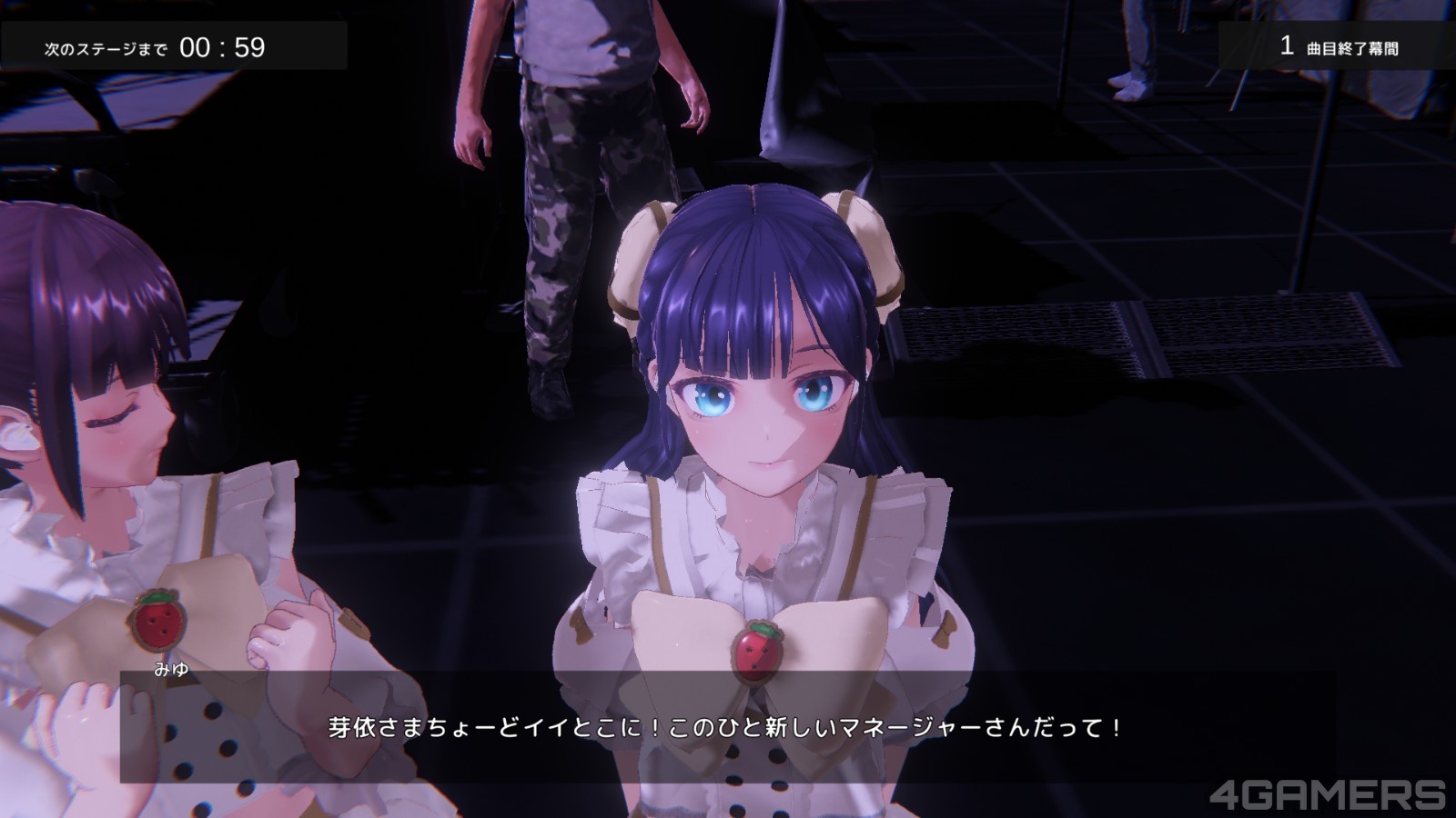 250422_ichigo (10)