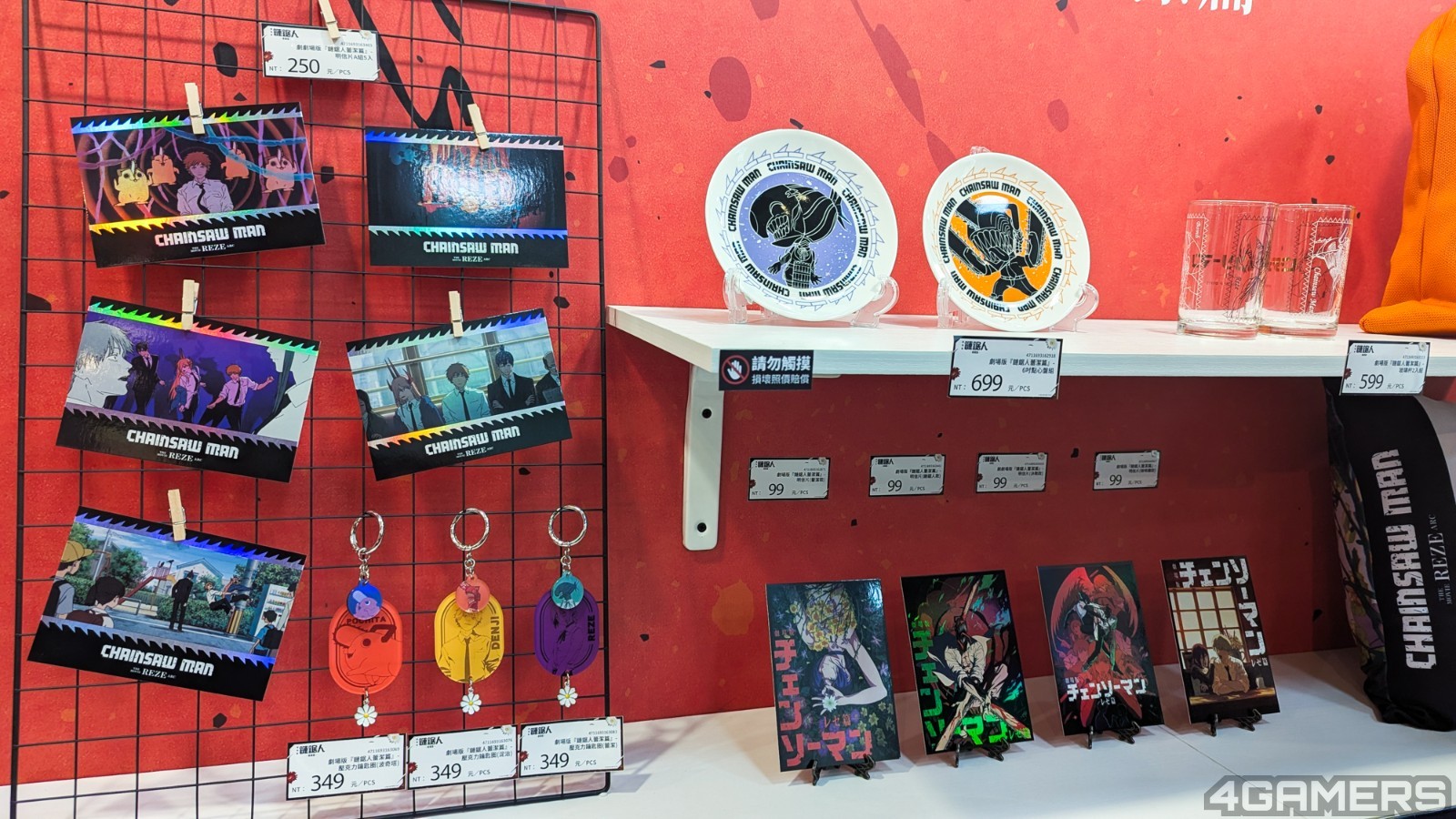 260805-chainsawman-pop-up-store--07