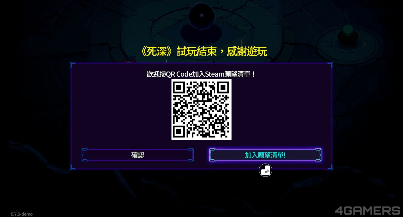 20260514140623_1