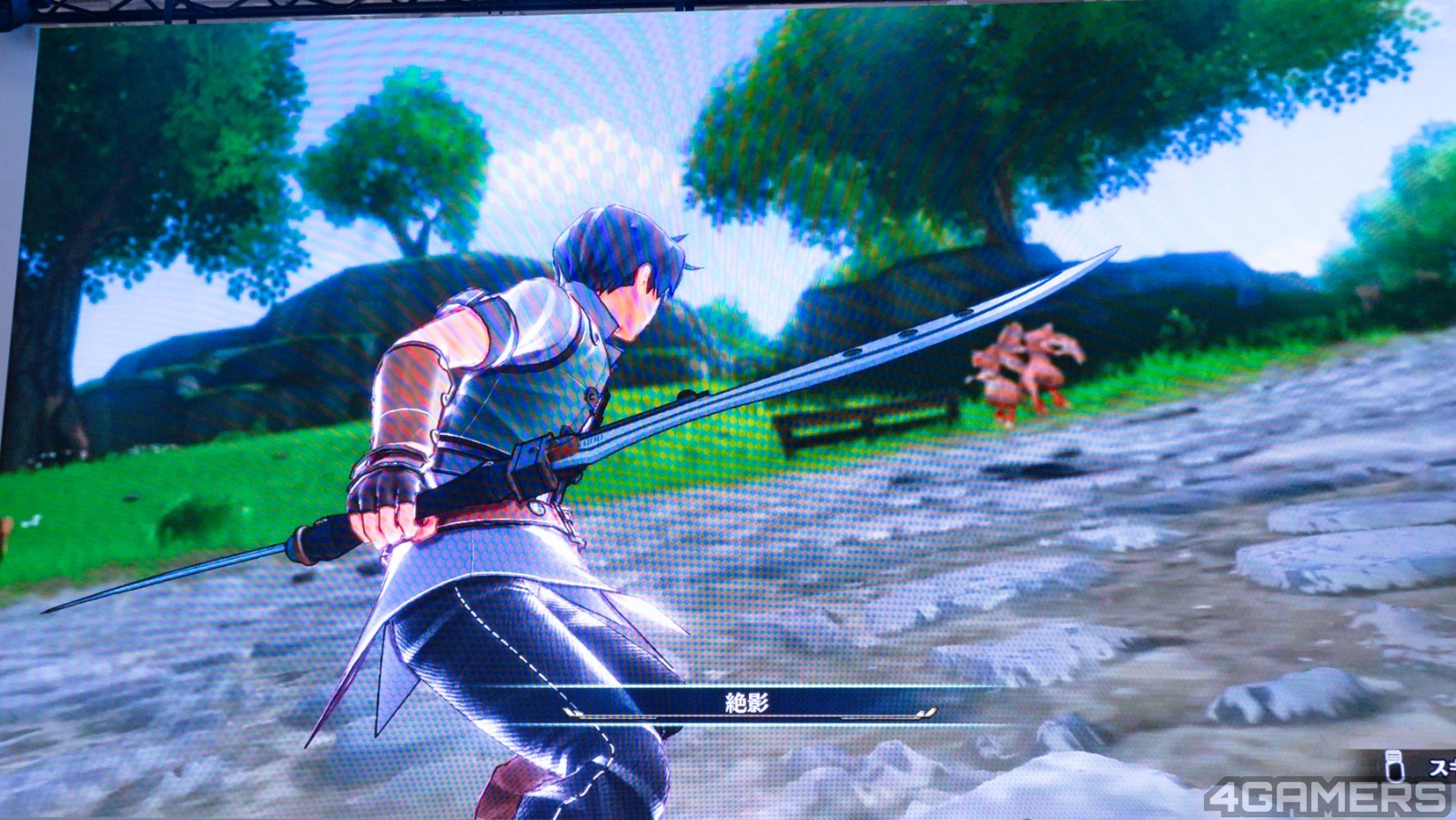 kiseki-10