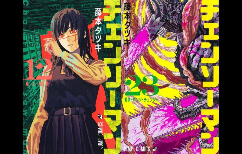 chainsawman-finish-01-side