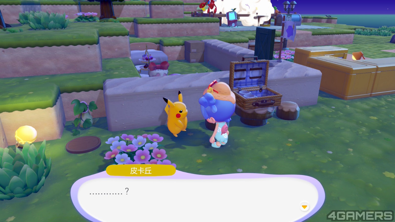 2026031421322200-0C10AFC74C028B42B647C9C00C853611L