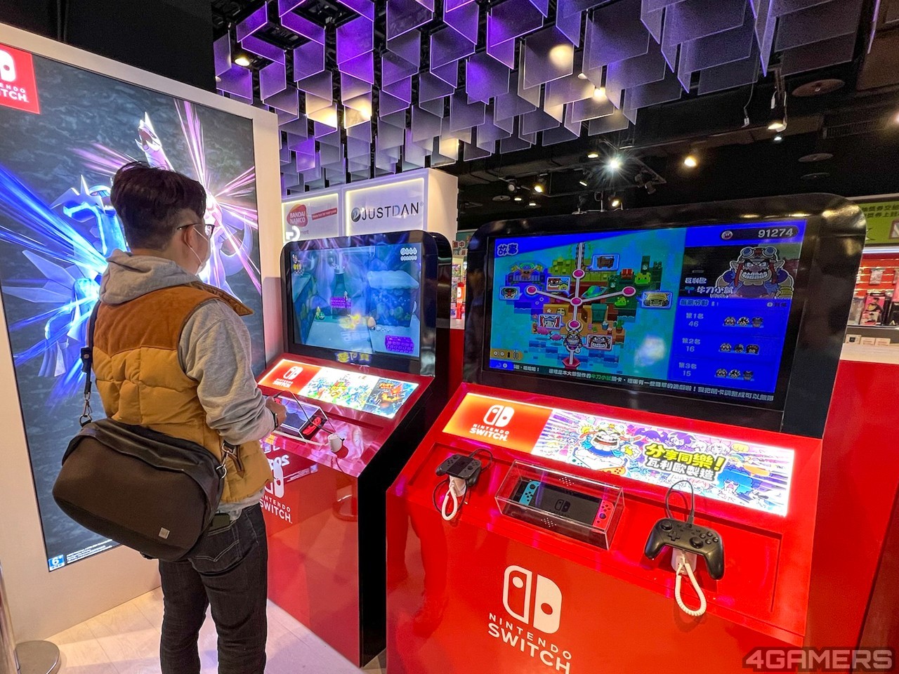 211115-gamemall- (17)