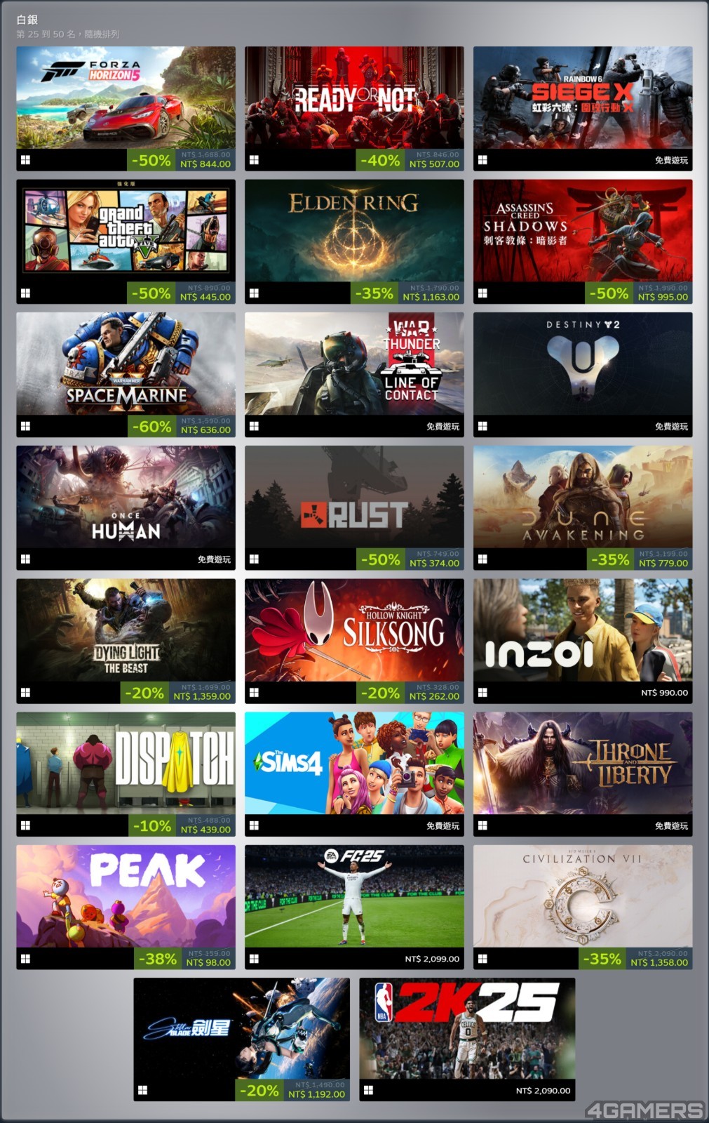 FireShot Capture 003 - Steam 榜單 - [store.steampowered.com]