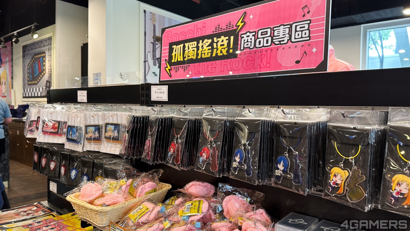 bocchi-the-rock-my-anime-cafe-to-launch-on-march-6-10