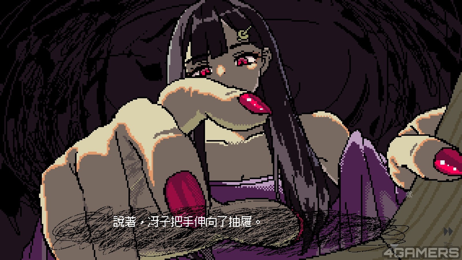 20250530134522_1