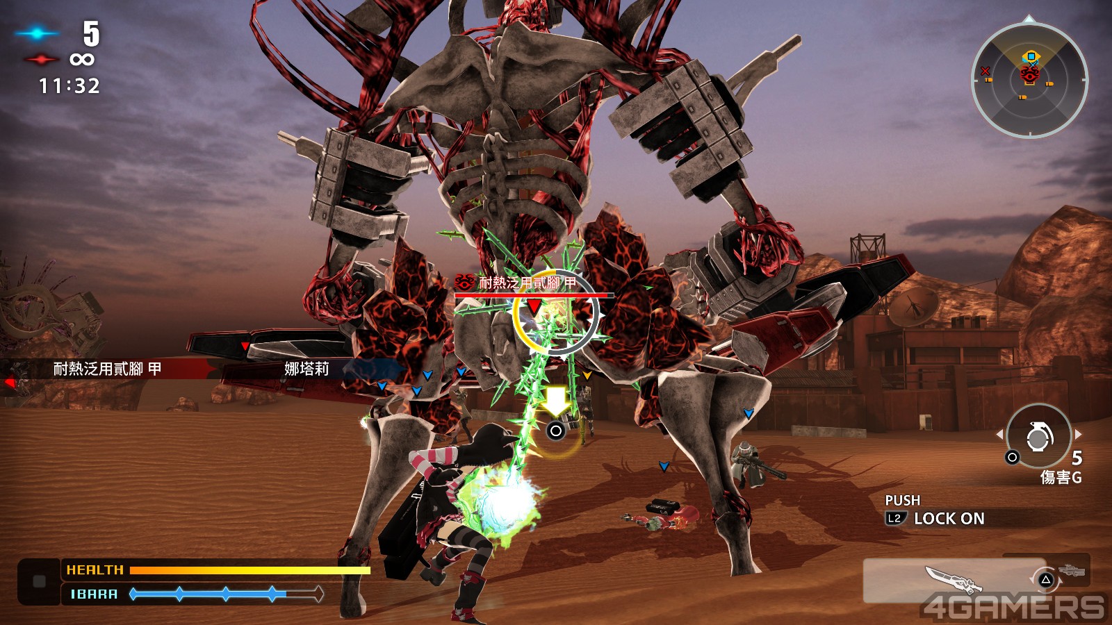 FREEDOM WARS Remastered_20241225161014